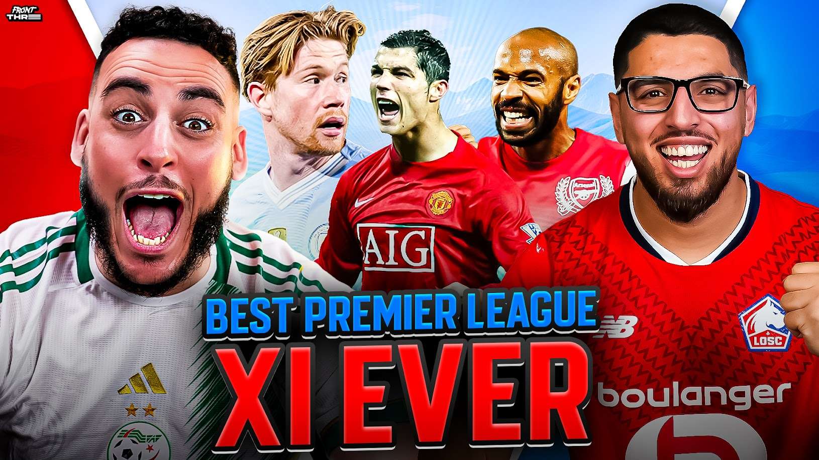 心態迎接挑 心態迎接挑