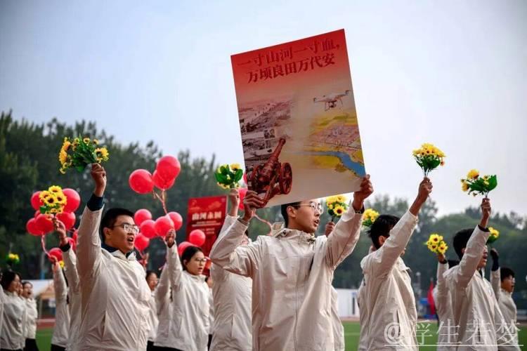 中国地质大学（北京）队轻松击败对手