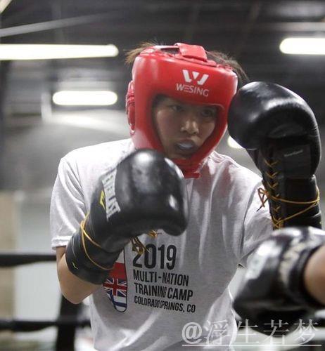 拳法训练日常:吴愉带你学健康早间操 拳法训练日常:吴愉带你学健康早间操