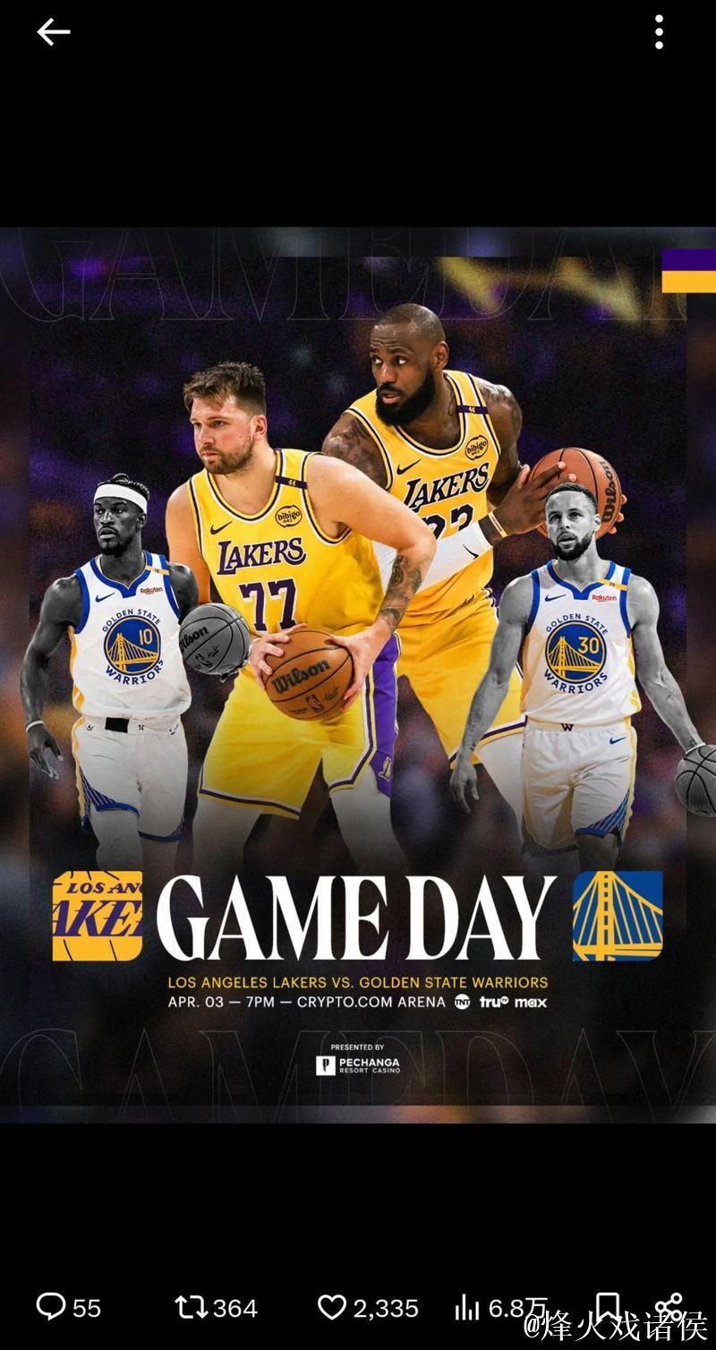 东契奇45+11+13库里空砍26+10 独行侠力克勇士